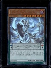 Odd-Eyes Pendulum Dragon