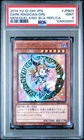 Dark Magician Girl the Dragon Knight