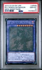 Rune-Eyes Pendulum Dragon