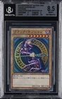 Skilled Dark Magician