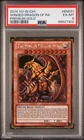 The Winged Dragon of Ra