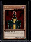 Jinzo