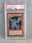 Galaxy-Eyes Photon Dragon