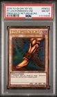 Right Leg of the Forbidden One