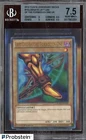 Left Leg of the Forbidden One