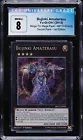 Bujinki Amaterasu