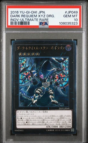 Dark Requiem Xyz Dragon