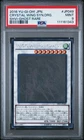 Crystal Wing Synchro Dragon