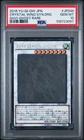 Crystal Wing Synchro Dragon