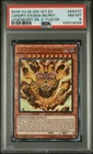 The Legendary Exodia Incarnate