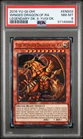 The Winged Dragon of Ra