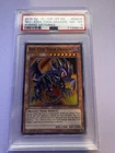 Red-Eyes Toon Dragon