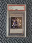 Token Feastevil