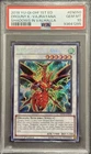 Divine Dragon Knight Felgrand