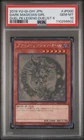 Dark Magician Girl
