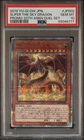 Slifer the Sky Dragon