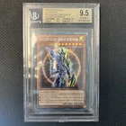 Black Luster Soldier - Soldier of Chaos