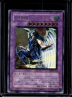 Elemental HERO Tempest