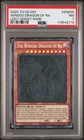 The Winged Dragon of Ra - Sphere Mode