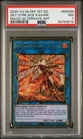Sky Striker Ace - Kagari