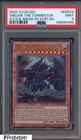 Obelisk the Tormentor