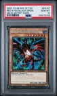 Red-Eyes Black Dragon