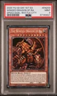 The Winged Dragon of Ra - Sphere Mode
