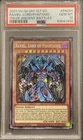Raviel, Lord of Phantasms