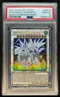 Twin-Barrel Dragon