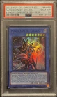 Chaos Command Magician