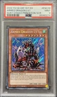 Armed Dragon LV7