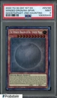 Armed Dragon Flash