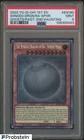 The Winged Dragon of Ra - Sphere Mode