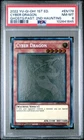 Cyber Dragon
