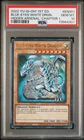 Blue-Eyes White Dragon