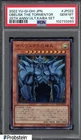 Obelisk the Tormentor