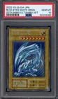 Metal Dragon