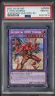 Elemental HERO Flare Neos