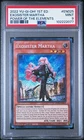 Exosister Martha