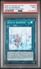 Rite of Aramesir