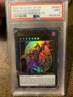 Ebon Illusion Magician