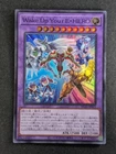 Elemental HERO Stratos