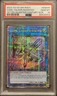 Accesscode Talker
