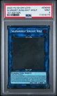 Bujingi Wolf