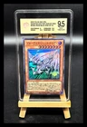 Metal Dragon