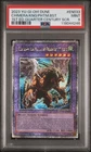 Chimera the King of Phantom Beasts