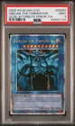 Torrential Tribute