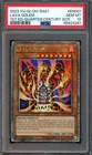 Lava Golem