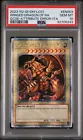 The Winged Dragon of Ra