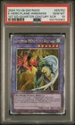 Elemental HERO Flame Wingman